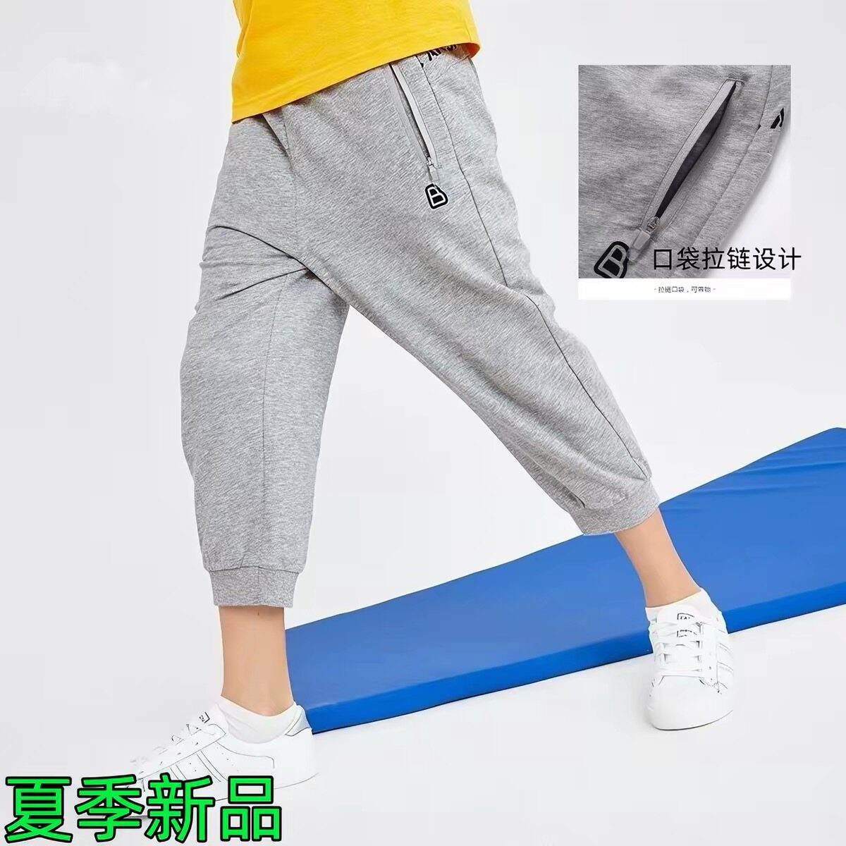 特价断码清仓正品白雪巴拉男童七分裤中大童纯棉薄款短裤夏季童装