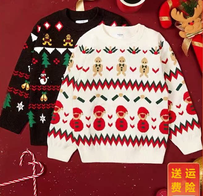 正品童装白雪巴拉秋冬季新品圣诞加厚提花针织衫毛衣男童女童亲子