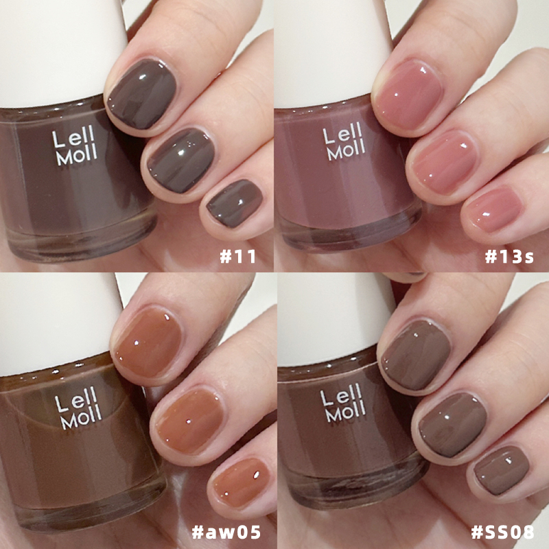 秋冬色系免烤指甲油~Lellmoll显白焦糖色咖色美拉德棕色巧克力色,彩妆/香水/美妆工具,指甲油,淘宝优惠券,粉丝福利购,淘宝优惠卷