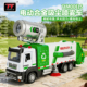 合金工程环卫车模型仿真声光回力自动吸尘喷雾道路施工清障玩具车