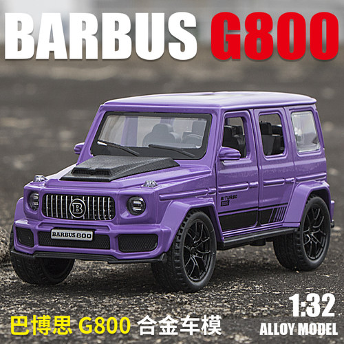 合金1/32声光双门开奔驰G800车模