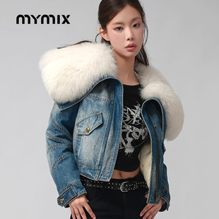 MYMIX冬季新款时尚水洗宽松短款牛仔白鸭绒羽绒服狐狸毛皮外套