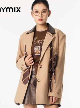 【26春新品】MYMIX撞色拼接翻领长款西服宽松休闲高级感外套女