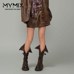MYMIX我的组合2024冬季新款复古潮流纯色棕色皮裙A字裙半身短裙