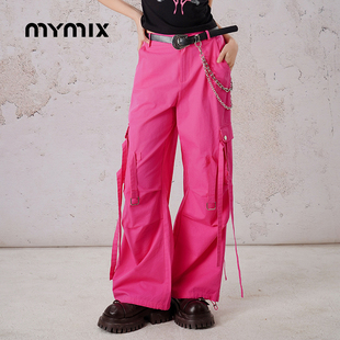 【25夏新品】MYMIX高腰显瘦休闲裤女大口袋工装裤直筒阔腿长裤子