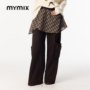 【26春新品】MYMIX百搭直筒长裤子女时尚格纹拼接高腰休闲工装裤