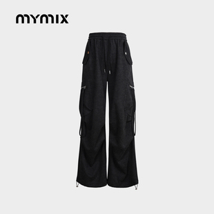 【25冬新品】MYMIX松紧腰抽绳高腰工装裤黑色多口袋直筒长裤女