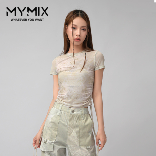 组合2024秋季 短款 新款 系带短袖 T恤 简约通勤圆领绿色修身 MYMIX我