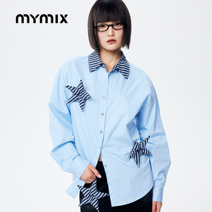 【26春新品】MYMIX时尚潮流撞色拼接廓形长款长袖衬衫女装
