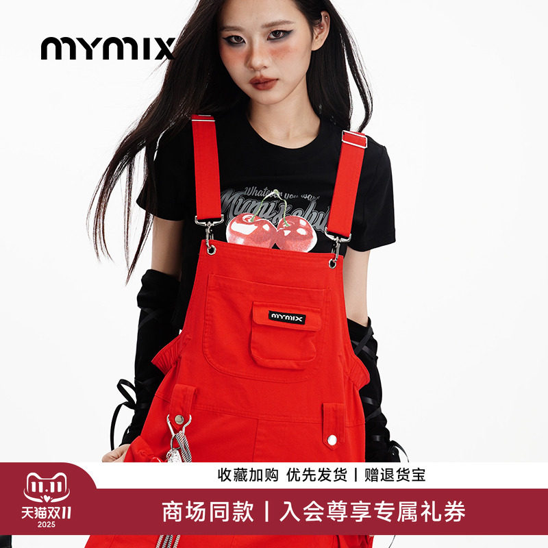 【25夏新品】MYMIX美式复古红色挂饰工装背带短裤女吊带连体a字裤