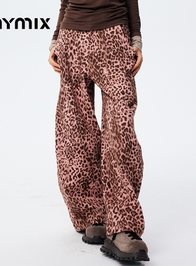 【26春新品】MYMIX时尚潮流高腰豹纹牛仔直筒裤女装