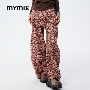 【26春新品】MYMIX时尚潮流高腰豹纹牛仔直筒裤女装