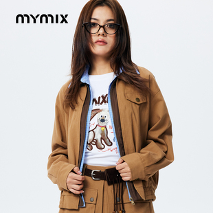 【26春新品】MYMIX百搭休闲撞色拼接廓形拉链短款休闲夹克女装