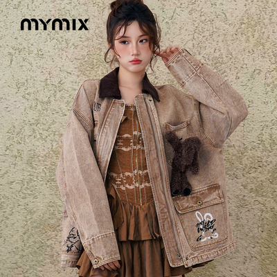 美式复古做旧水洗牛仔外套女