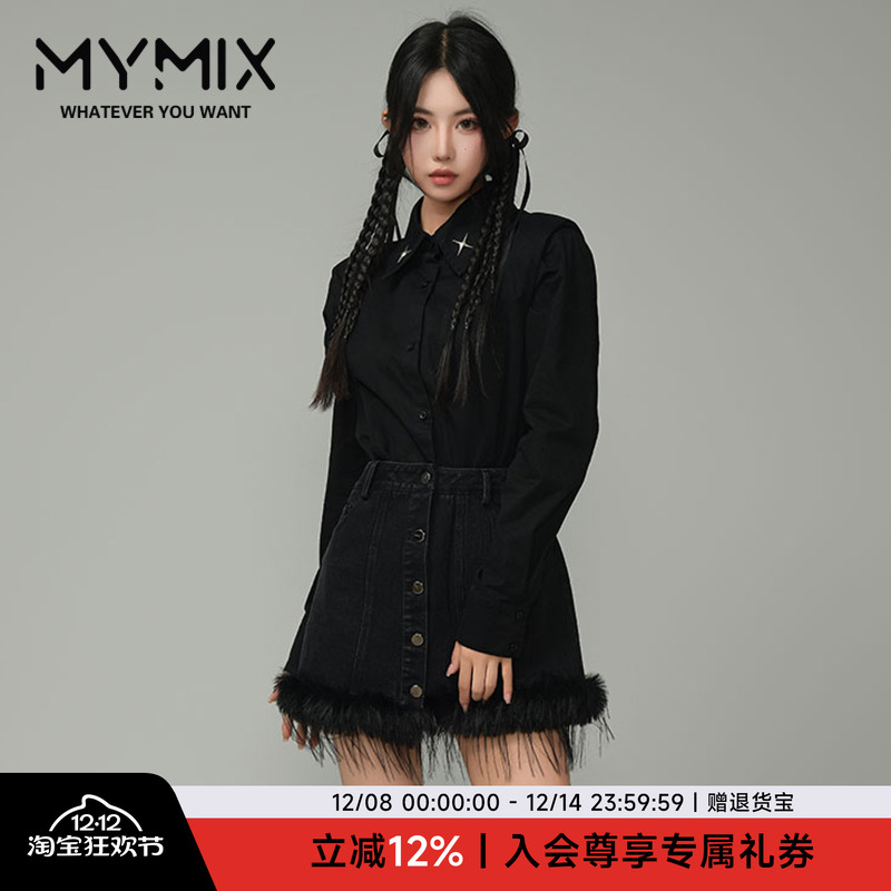 收腰卷边纯色黑色牛仔连衣裙