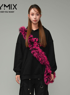 MYMIX我的组合2024冬季新款甜美百搭黑色毛绒纯棉连帽长卫衣