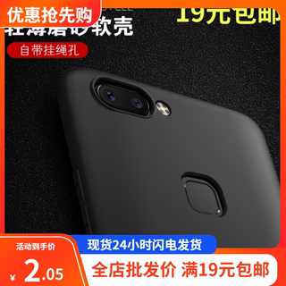 适用华为荣耀X50i +磨砂黑手机套荣耀x40i 30pro 30s加厚v40保护壳硅胶软套