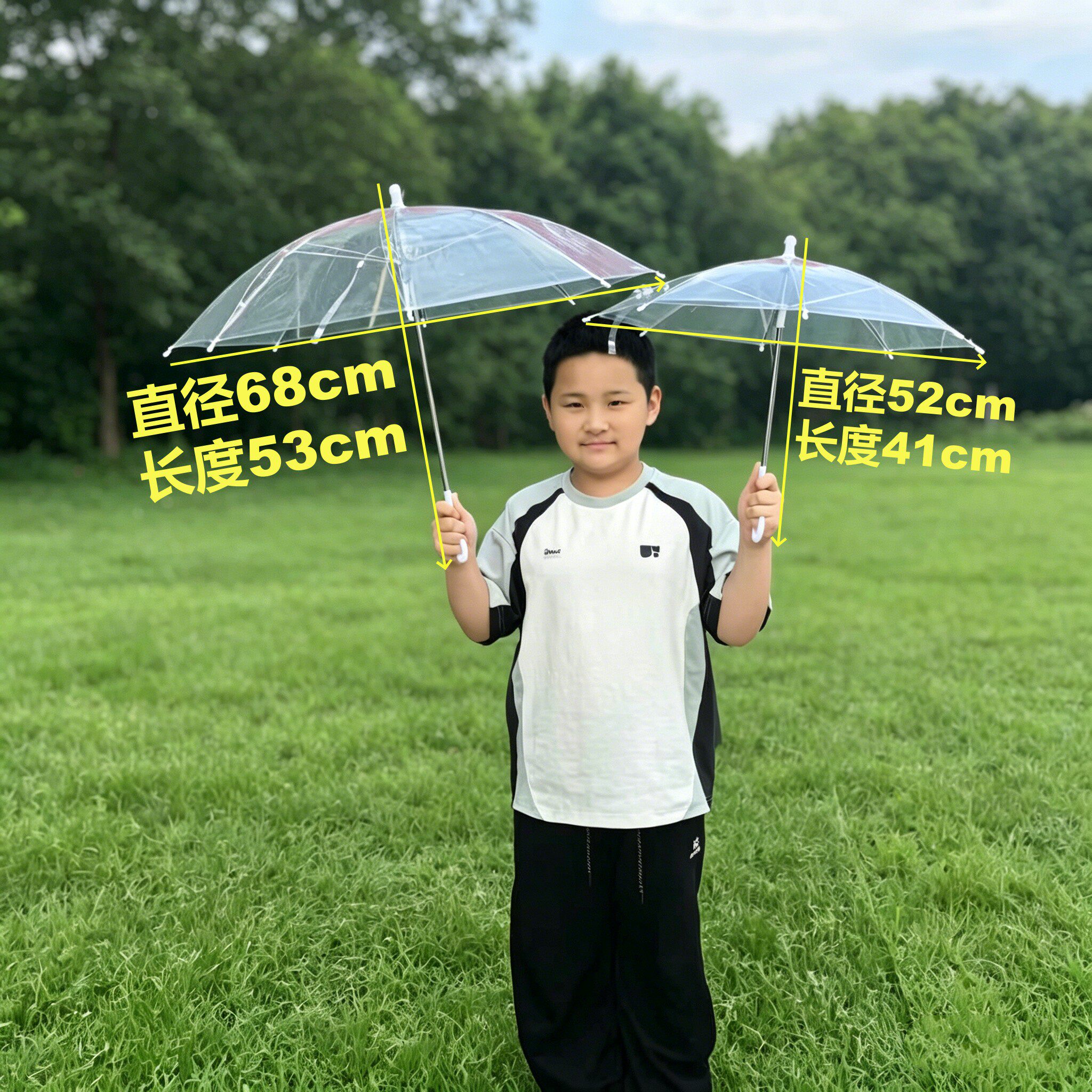 65cm透明彩色小雨伞幼儿园舞蹈道具伞户外手机直播雨伞玩具遮阳伞图片