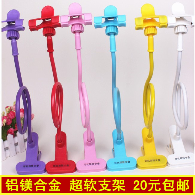 Support téléphone GSM - Ref 1363122 Image 1