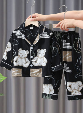 儿童冰丝家居服睡衣两件套