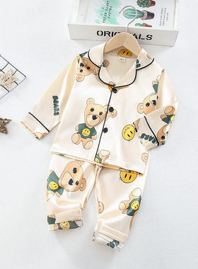 儿童冰丝家居服套装两件套