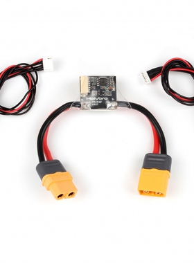 PX4 pixhawk 12S 电流计传感器电源模块 带UEBCPower Module PM02