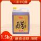 二家半Q醋商用桶装 温州特产餐饮卤味大闸蟹小龙虾海鲜蘸汁1.5Kg