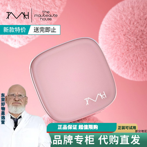 【商超】正品保证PONYENERGY佩琪妮柔焦凝光粉饼PQNY定妆烤粉散粉