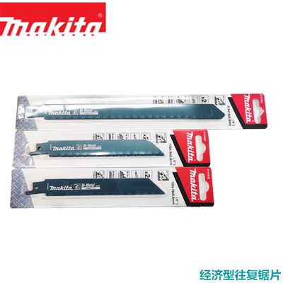 往复条电动马刀锯条可锯金属