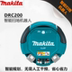 Makita牧田扫地机器人DRC200Z充电式 18V锂电智能扫地机器人吸尘器