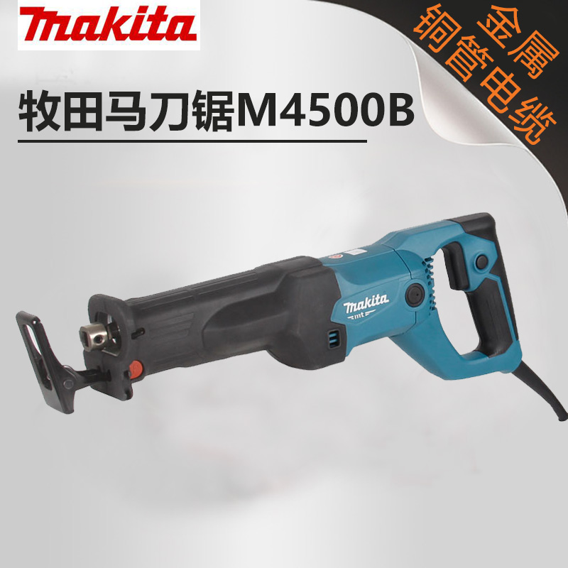 电动往复锯马刀锯切金属铜管