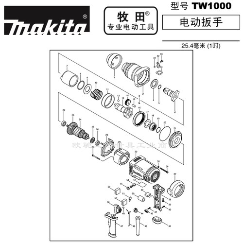 正品日本makita牧田TW1000电动扳手零配件原装转定子开关碳刷齿轮 - 封面