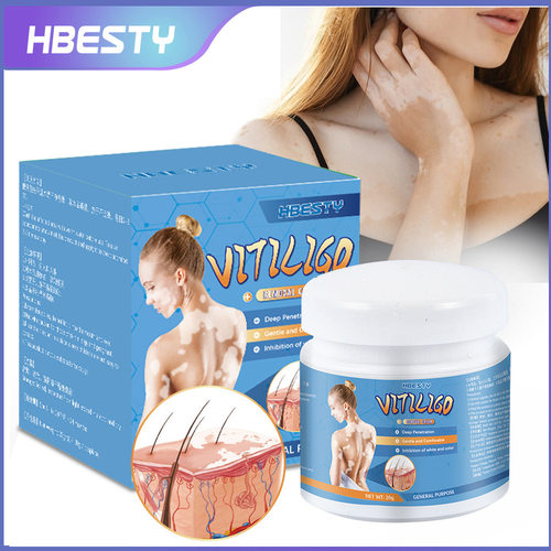 HBESTY 白斑净膏 成人外用手足皮肤白斑护理膏 非遮盖花斑护理膏