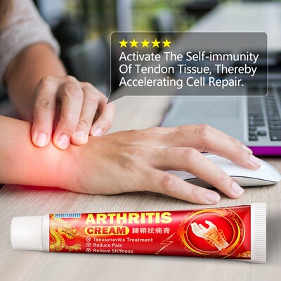 Sumifun Anti Arthritis Joint Pain Relief Ointment
