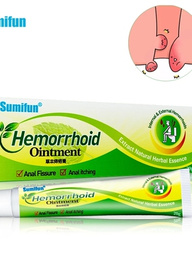 Sumifun Mint Hemorrhoids Ointment Internal and External Anal