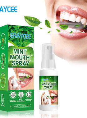 ERAYCEE 薄荷味口腔喷雾缓解口腔干痒不适牙龈修护口臭口气清新剂