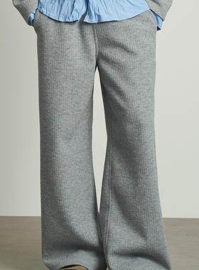 RETRO21 R21羊毛混纺微喇叭宽松针织灰色休闲裤