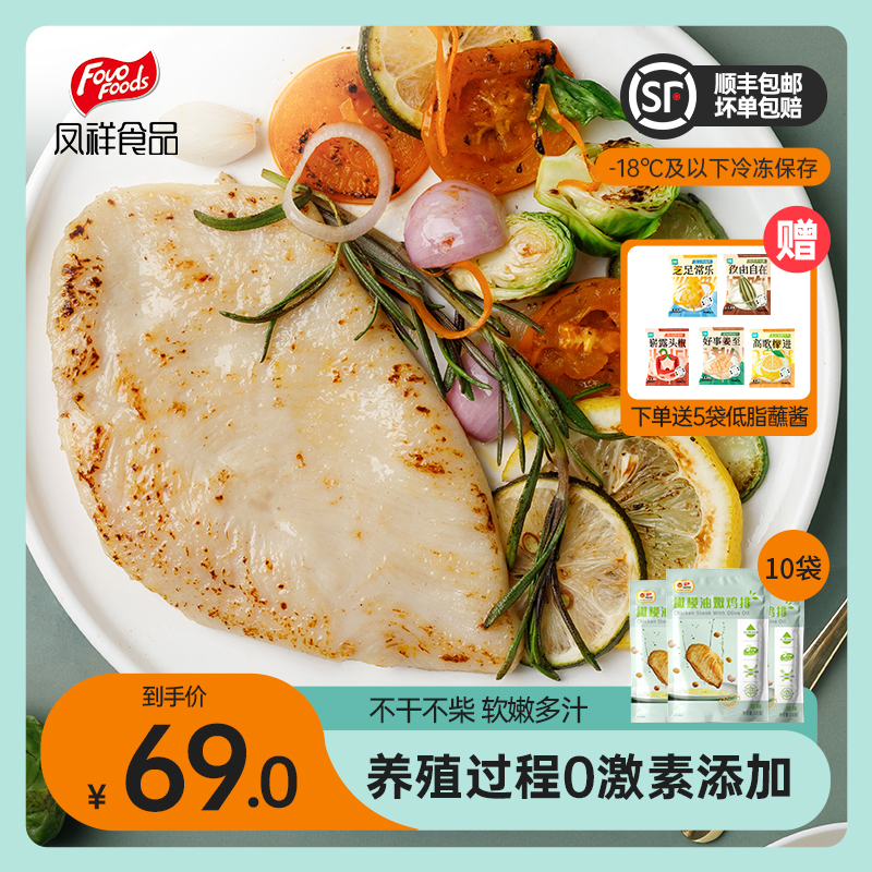 今日好价 0708