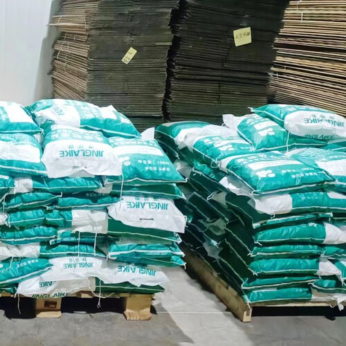 净莱克软水盐软水机再生剂树脂离子交换剂软化盐家用各品牌通用盐