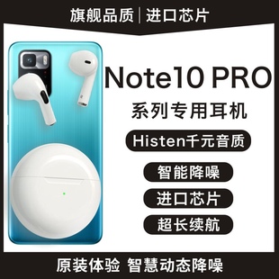 007 CC9Pro无线蓝牙耳机安 H10适用小米红米k3ProK3iK3S至尊纪念版