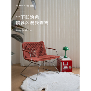 塔斯椅 简约设计北欧风休闲沙发庭院阳台椅子户外藤编椅「Mossy」