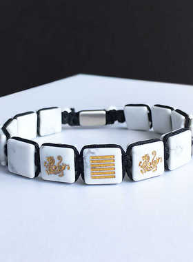 正方珠手链白线松五行补金吉祥物