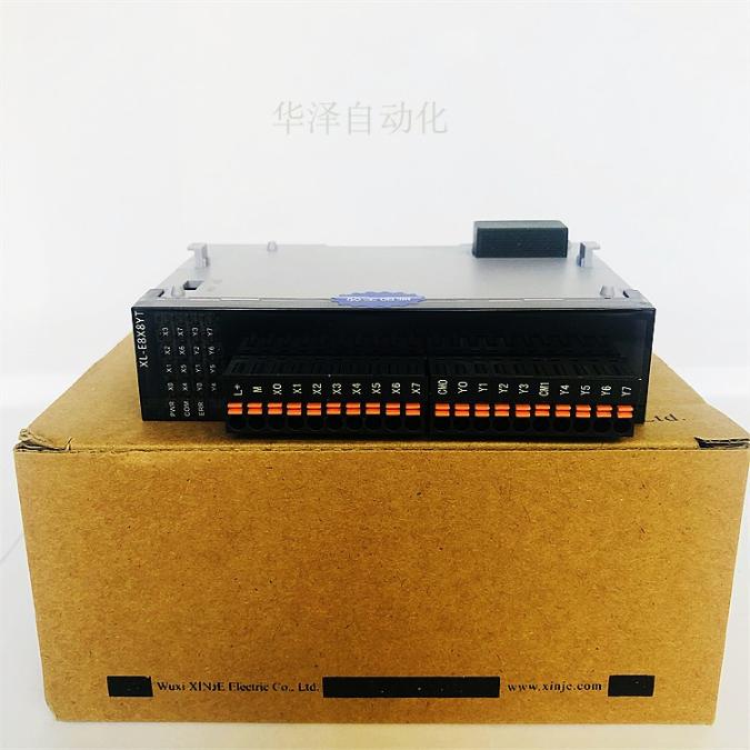 询价信捷XL-E16PX16YT/P50/ETR/E4TC/E4PT3/E32X/E8PX8YR/YT议价 五金/工具 PLC 原图主图