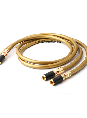 美国卡达斯CARDAS发烧信号线HiFi音响纯铜双莲花头2rca音频线