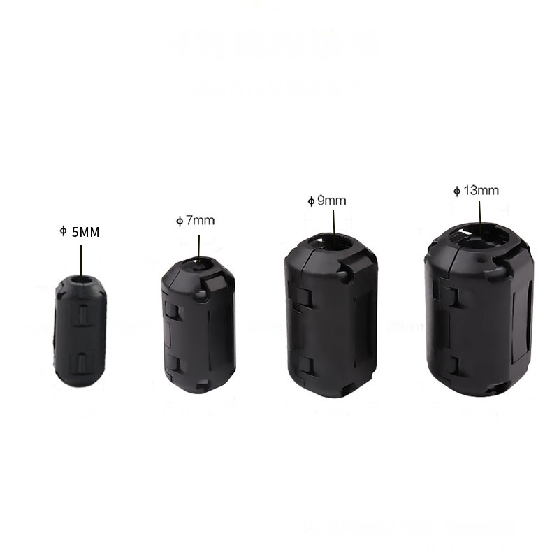 audioxsocc抗干扰磁环屏蔽磁环卡扣式滤波磁环5-13mm内径黑色