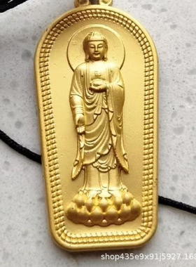 网红越南沙金吊坠项坠平安不掉色佛祖霸气项坠项链阿弥陀佛双面