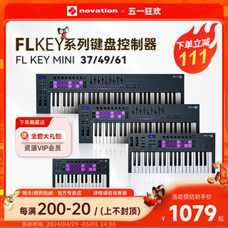 NOVATION诺维逊FLKEY MINI37 25键49 61键音乐编曲MIDI键盘控制器