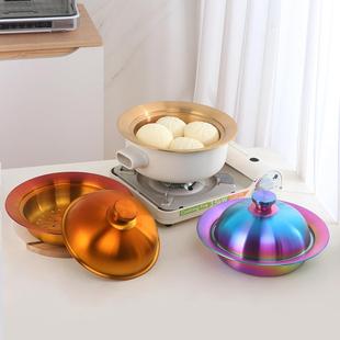 韩国304食品不锈钢蒸屉飞碟蒸盘多功能加厚笼屉蒸包子大号带盖子