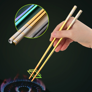 不锈钢筷子316家用防滑防霉耐高温高档5双礼盒装日式金属成人筷子