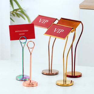 不锈钢名片架桌面名片夹便签夹立式小夹子举牌支架席位卡夹餐架